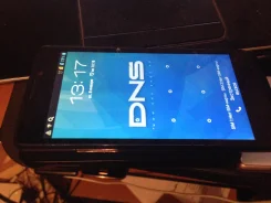 DNS S4507 ����