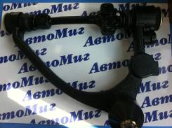Рычаг, тяга подвески. Toyota: Regius Ace, ToyoAce, Hiace, Dyna, Hiace Regius, Grand Hiace, Touring Hiace, Granvia, Regius Двигатели: 1KZTE, 5VZFE, 3L...