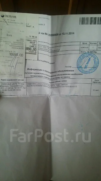 Lenovo Vibe Z. ����� ����