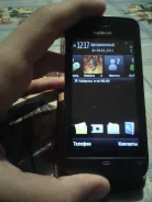 Nokia C5-06. ����� ����