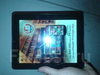 Prestigio. �/� ����