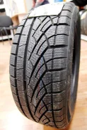 Autogrip Ecosnow. ������, ��� �����, ��� ������, 4 ��
