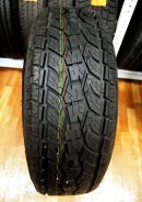 Autogrip AT-Trak. �����������, ��� ������, 4 ��