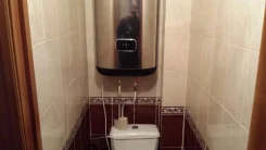 2-���������, ����������� 37. ������� ��������, ���������, ������������ ������ ����