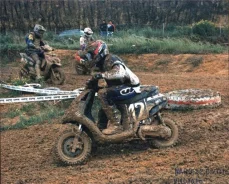 Yamaha Champ. 49����. ��., ��������, ���������, ������ �� �� ����