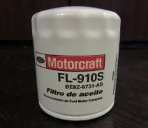 Фильтр масляный. Chrysler PT Cruiser, PT Land Rover Freelander, L314, L359 Ford: Focus, C-MAX, Mondeo, EcoSport, B-MAX, S-MAX, Fiesta, Grand C-MAX, Ga...