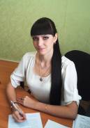 Экономист-менеджер. Высшее образование, опыт работы 1 год