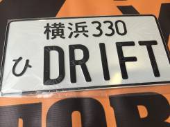 Хорошая реплика японских номеров! Drift