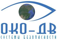 Монтаж, обслуживание систем видеонаблюдения!