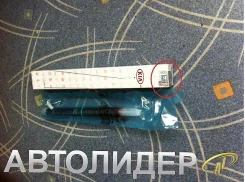 �������� (��������) �������� Bongo III Euro3 338004X900 (33800-4X900) 338004X900 ����