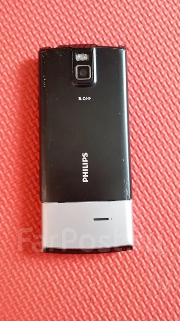 Philips Xenium X332. �/� ����