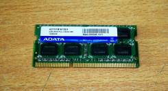 SO-DIMM DDR3.