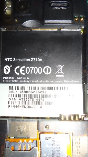 HTC Sensation ����