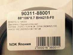 Сальник. Toyota: Regius Ace, Estima Emina, Estima Lucida, Tacoma, Quick Delivery, Granvia, Previa, Dyna, 4Runner, T.U.V, Hilux, Regius, Estima, Coaste...