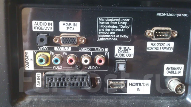 LG 50pa4510. ������ ����