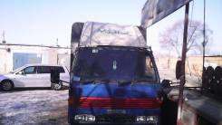 Грузоперевозки! грузчики! переезды по городу и ДВ дешево,24часа