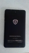 Prestigio ����