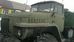 Урал 4320