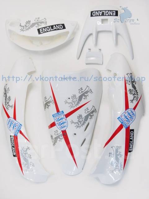 Ямаха хонда сузуки