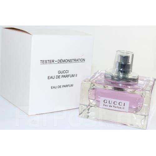 gucci by gucci edp 75ml