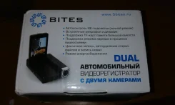 5bites ����