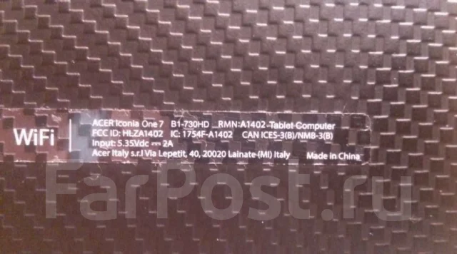 Acer Iconia One 7 ����