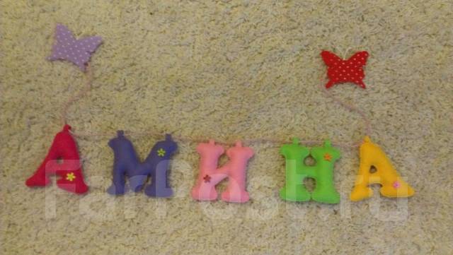 Распечатать