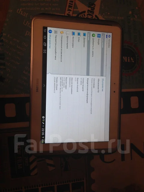 Samsung Galaxy Note 10.1 N8000 16Gb ����