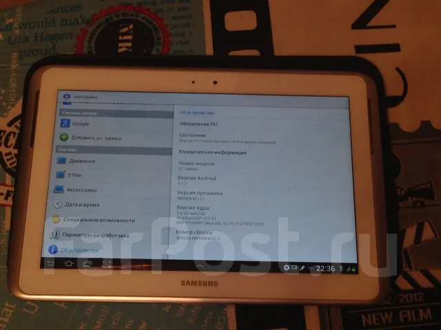 Samsung Galaxy Note 10.1 N8000 16Gb ����