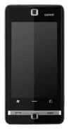 Gigabyte GSmart S1205 ����