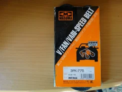 ������ ���������� "Masuma" 3PK- 775, ����������� MMC/Mazda ����