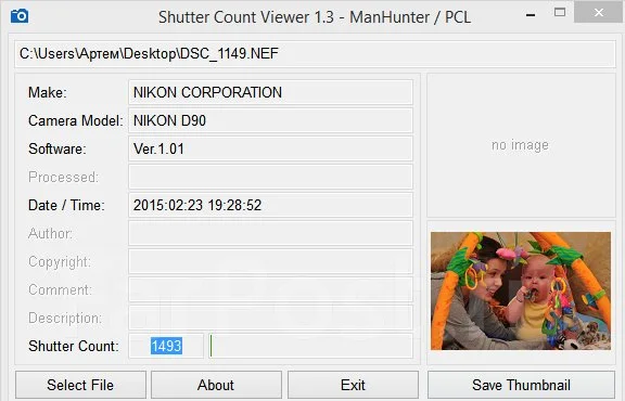 Nikon D90 Body. 10 - 14.9 ��, ���: ��� ���� ����