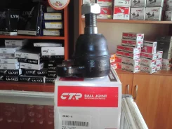 ����� ������� CTR ������ Mazda Bongo 0KX4334510, 0K71034510, S083-34-510, S083-99-356, CBMZ-14 ����