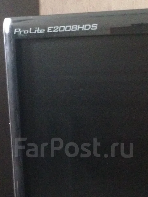 Iiyama. 20" ����