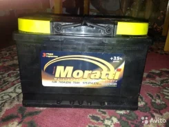 Moratti. 75��.�. ����