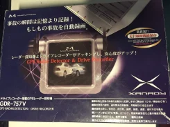 Garmin GDR 35 ����