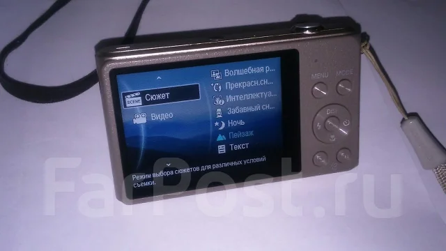 Samsung ST76. 15 - 19.9 ��, ���: 5� ����