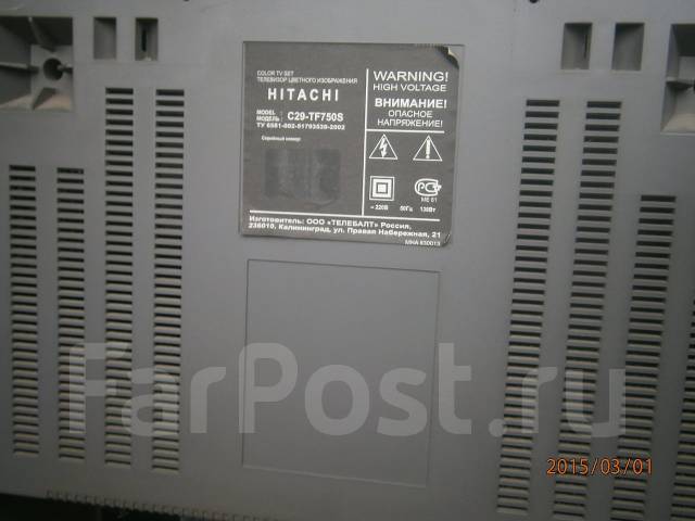 Hitachi c29 tf750s схема