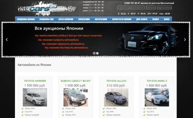 WEB - ������ [de]Design ����������������, ��������, ����������� ������ ����