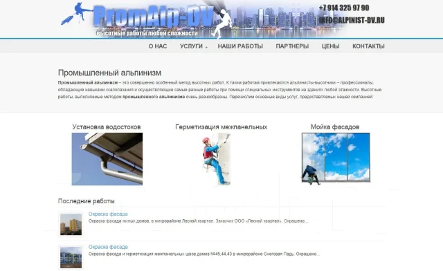 WEB - ������ [de]Design ����������������, ��������, ����������� ������ ����