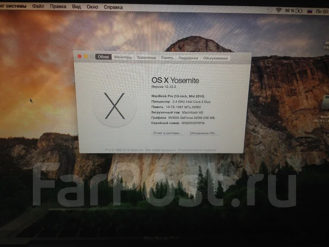 Apple MacBook Pro 13 2010 Mid MC374. 2,4����, ��� 8 ��, ���� 500���, ����������� �� 5��. ����