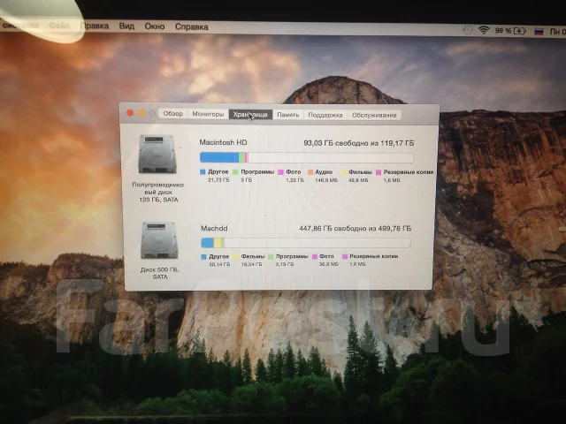 Apple MacBook Pro 13 2010 Mid MC374. 2,4����, ��� 8 ��, ���� 500���, ����������� �� 5��. ����