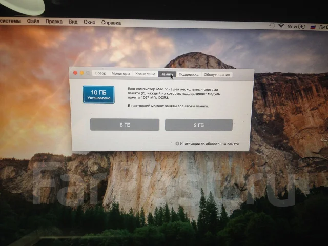 Apple MacBook Pro 13 2010 Mid MC374. 2,4����, ��� 8 ��, ���� 500���, ����������� �� 5��. ����
