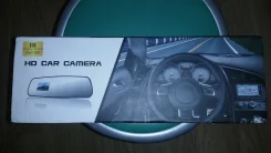 HDC