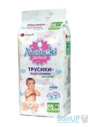 Maneki. 6-11��� �� 56��� ����