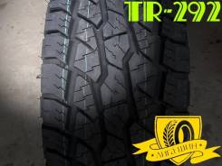 Triangle Group TR292. Летние, без износа, 4 шт