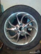 YST X-16. x11, 5x110.00