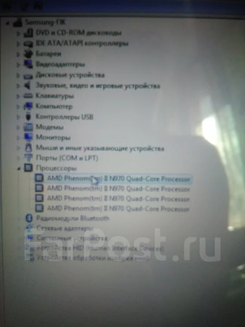 Samsung R. WiFi: 1, Bluetooth: 1 ����