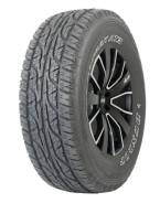 Dunlop Grandtrek AT3