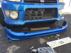 Губа. Subaru Pleo
